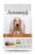 Amanova ADULT MEDIUM EXQUISITE CHICKEN